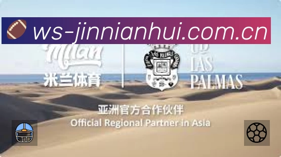 结构优化认证展示